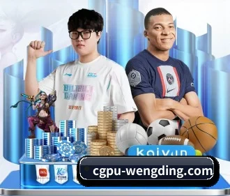问鼎娱乐 APP